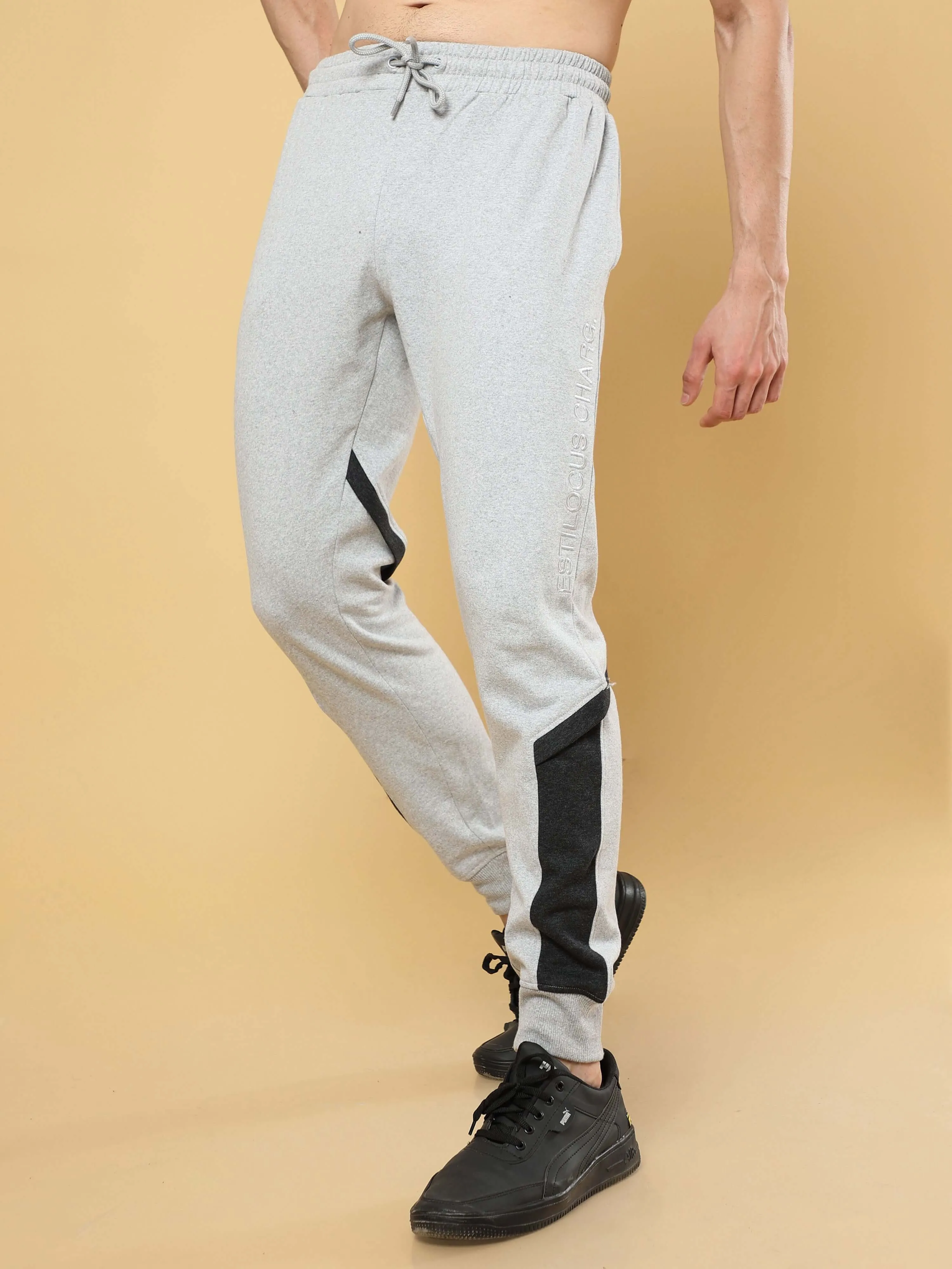 Grey Joggers With Adjustable Draw String